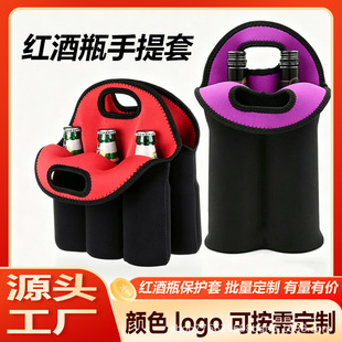 Դ�^���S330ML��ˮ���p��ƿ�׼t��ƿ�ױ��ش����ּt���㙉�ռ{��
