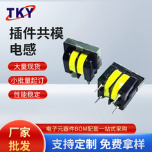 UU9.8-15MH�����ģ늸� 570MA���l���_늸� �V����늸�