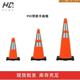 路障;道路减速设备;防撞设施