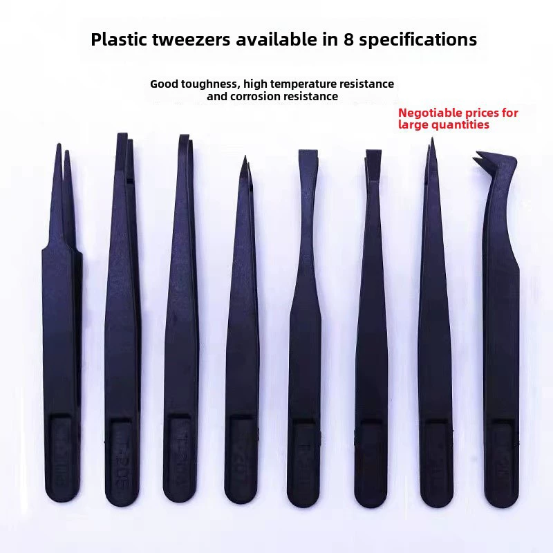 Plastic elastic multifunctional tweezers