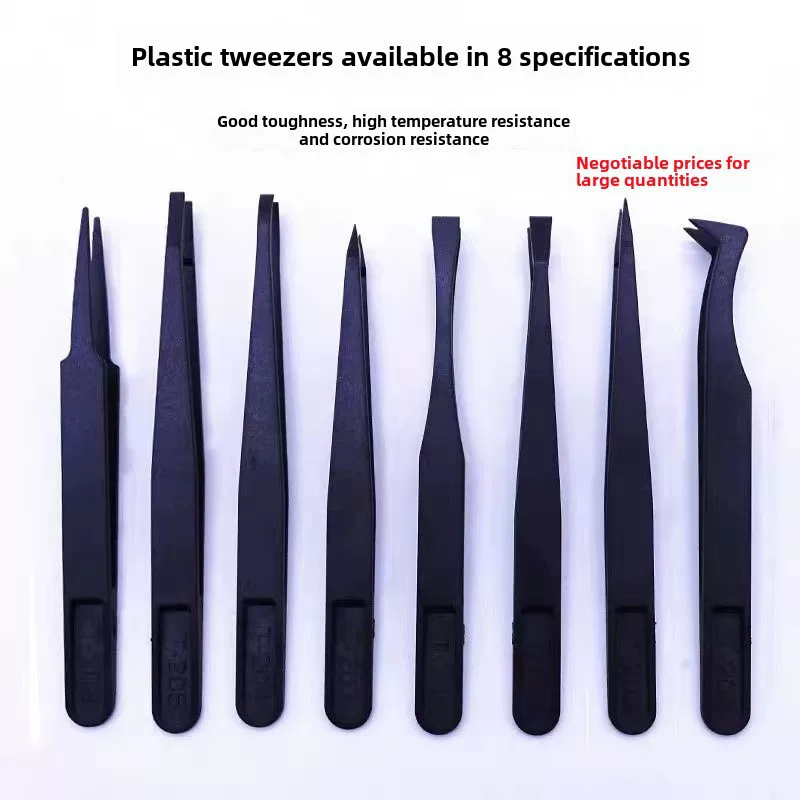 Plastic elastic multifunctional tweezers