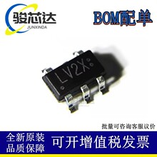 ԭ�b�F؛ AF6212-33C ���bSOT-23-5 �NƬ���Է�����(LDO)оƬIC