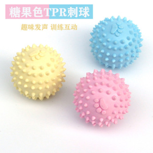 New pet toy ball dog rubber ball sound molars stab ball Teddy Koji TPR training ball