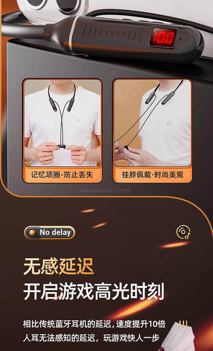 Wireless Bluetooth earphones, neck-mounted, for sports and gaming, with large battery capacity and long standby time, compatible with Huawei, VIVO, Apple, and OPPO