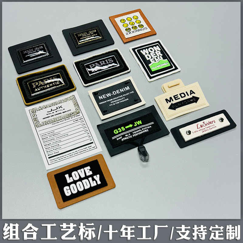 工艺标85959.jpg