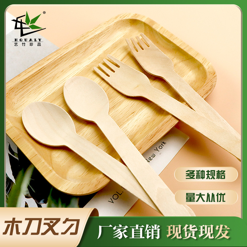 Abedul tenedor cuchara de madera occidental postre tenedor cuchara vajilla de madera desechable cuchillo de madera tenedor cuchara