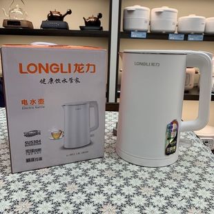 1.8L304���|����8811늟�ˮ�ؼ���304�ط��Cȫ�Ԅӟ�ˮ��늟��