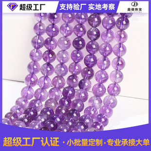 ������Ȼ��ˮ��ɢ�鴮�����ˮ���A����Ʒdiy�Ʒ��� �S�����l