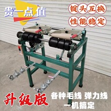 ȫ�µ�ë2�V��Ͳ܇һ�V�jͲ���V�����C��ʽƽ�܏����z�@��������