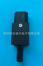 ̨ԭbƷ JEC  Դ MʽԴ^ JA-2231ĸ10A