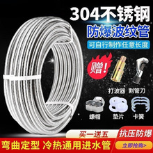 �Ӻ��P䓲��y��4��6�֟�ˮ���B�����ˮ�ܸ߉������͜ؽ���ܛ��