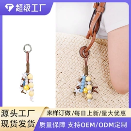 包挂件;挂饰挂件;鞋扣
