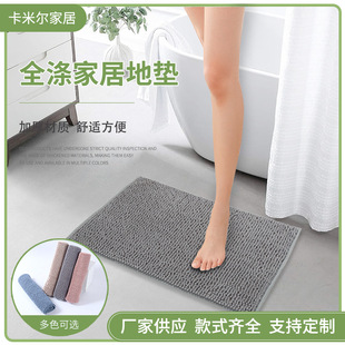 �F؛���ѩ�᠖�؉|����ԡ�������M�T�؉|��ˮ�_�|�T�|