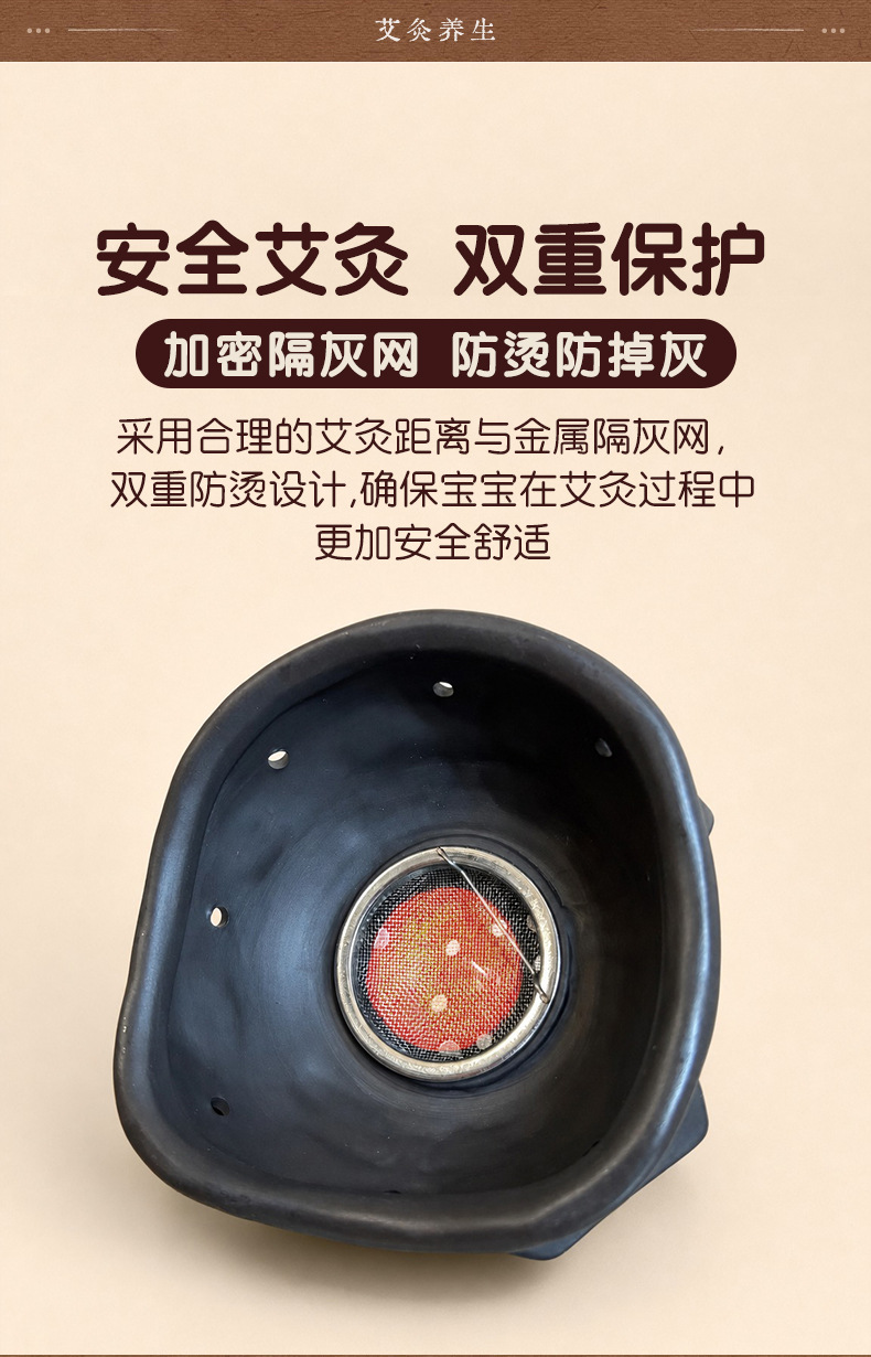 Moxa Box Portable Moxibustion Device for Home Use with Bian Stone Moxa Jar and 54 Moxa Cones for Knee Care in use
