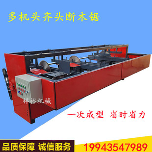 ľ���p���R�^��p�^�ð��45�Ƚǔ�ľ䏾��l��ĸ���ʽ�бP�ڲۙC