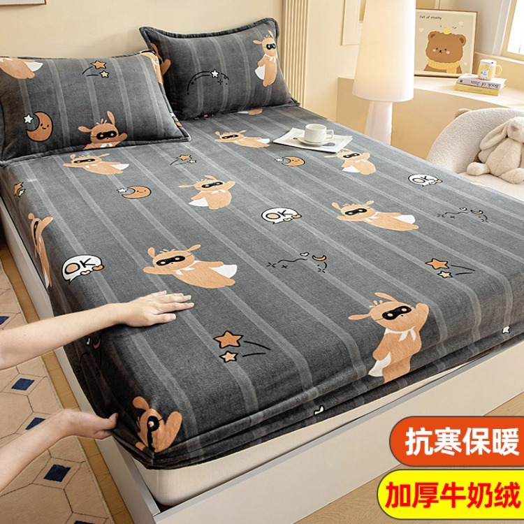 Niños caricaturas leche cama de terciopelo de invierno una sola pieza de terciopelo de colchón grueso cubierta de cama de terciopelo de coral cubierta de niño