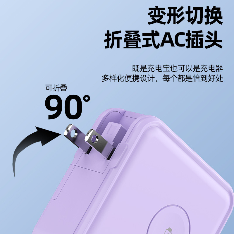 15000 mAh コード付き磁気ワイヤレスパワーバンクは、プラグ付きの IWATCH ウォッチヘッドセットの充電をサポートします|undefined