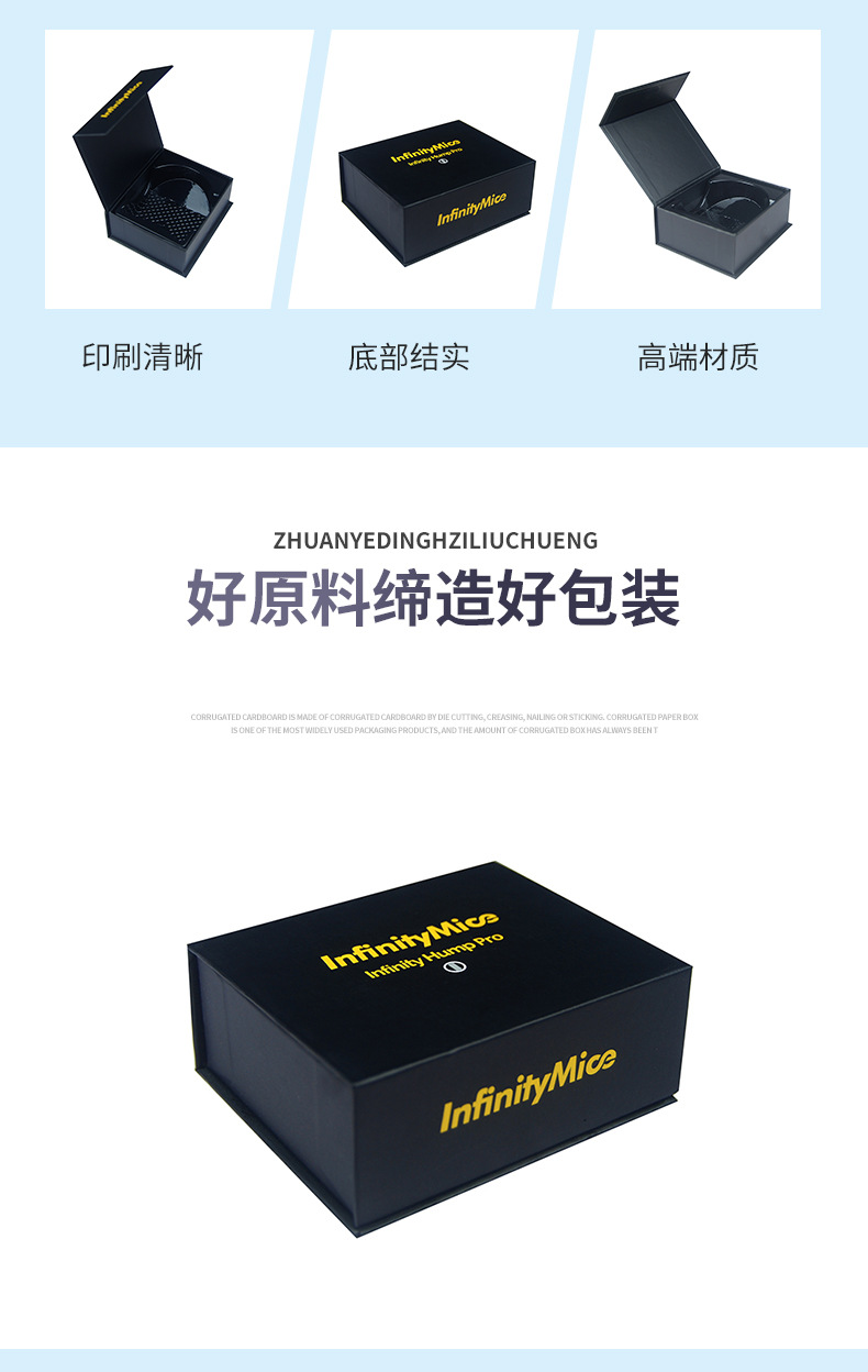 O1CN01fzGRmb1Wkojw0HBFQ_!!2219775572827-0-cib.jpg?__r__=1749198192701