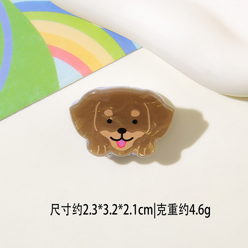 可爱卡通动物海洋系列小号仿醋酸抓夹海螺海豚海星侧边刘海夹小狗|undefined