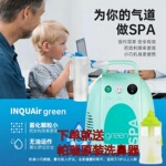 德国进口pari帕瑞雾化机帕瑞雾化机 compact帕瑞雾化器帕瑞雾化机