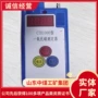 cth1000一氧化碳检测仪