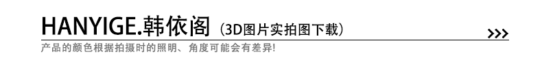 详情页2_03.gif