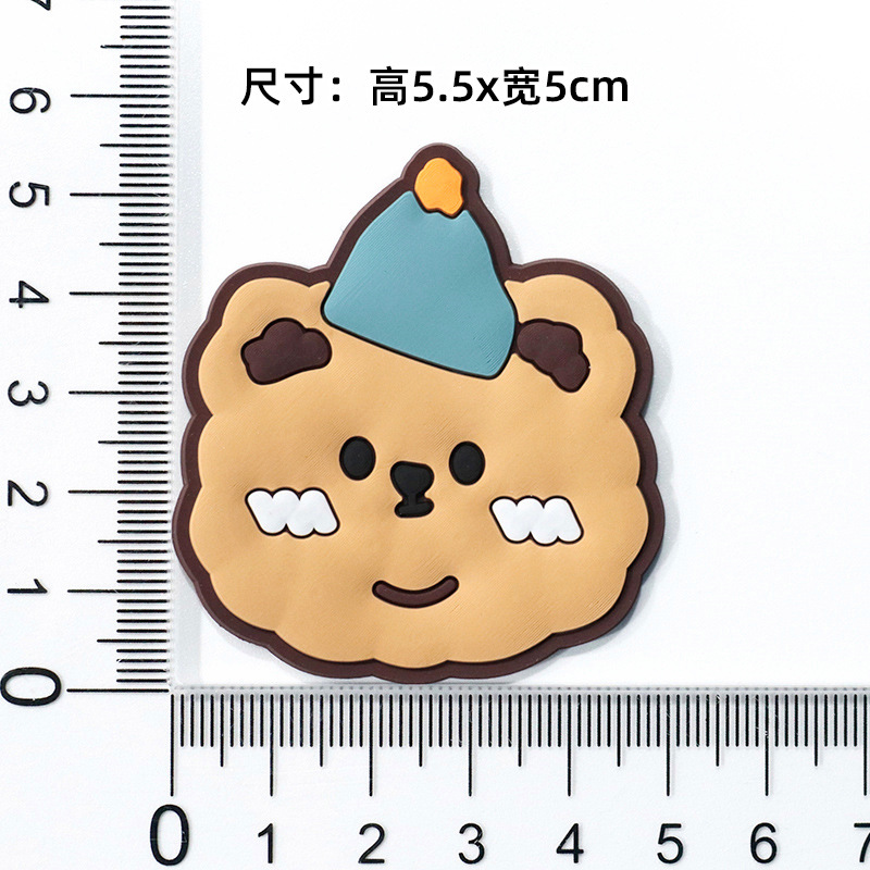 부드러운 접착제 파란 모자 곰 [5.5*5]