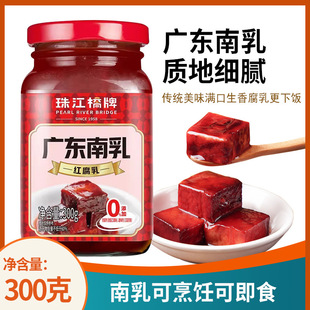 �齭���ƏV�|����t����300g*2ƿ��˶��������鳴���������