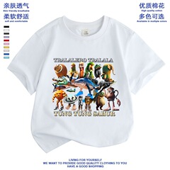 漫画ai山海経外国山海経木棒人tung靴サメアニメ児童学生半袖tシャツ