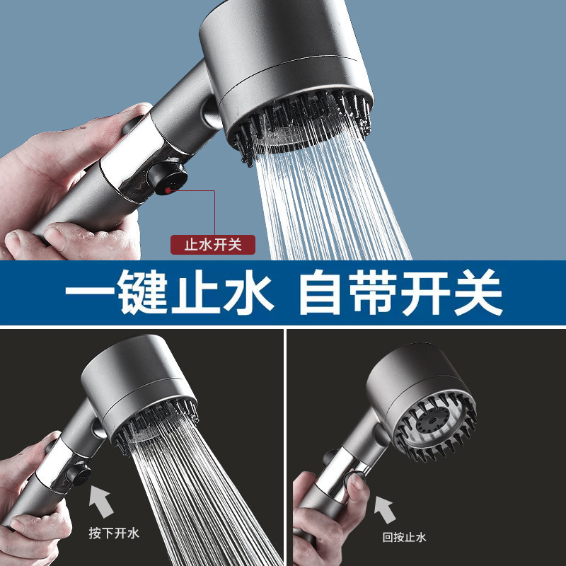 スプレー増圧シャワーヘッドのシャワーセット卸売り家庭用ハンディシャワーヘッドの浴室スタンド卸売り|undefined