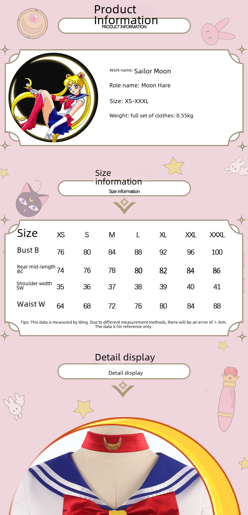 Sailor Moon cos clothing water ice moon 4 generation sailor suit Moon Hare cosplay secondary element anime clothing