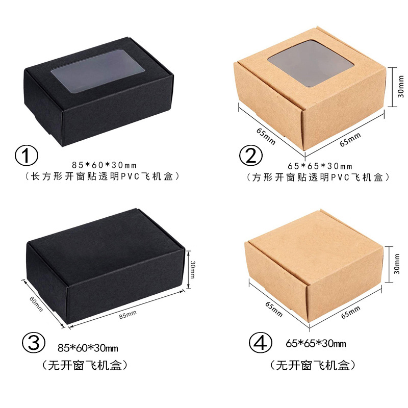 Caja de avión transfronteriza al por mayor caja de papel de ventana transparente caja de embalaje de joyería piel de vaca tarjeta blanca mini caja de embalaje de jabón hecha a mano