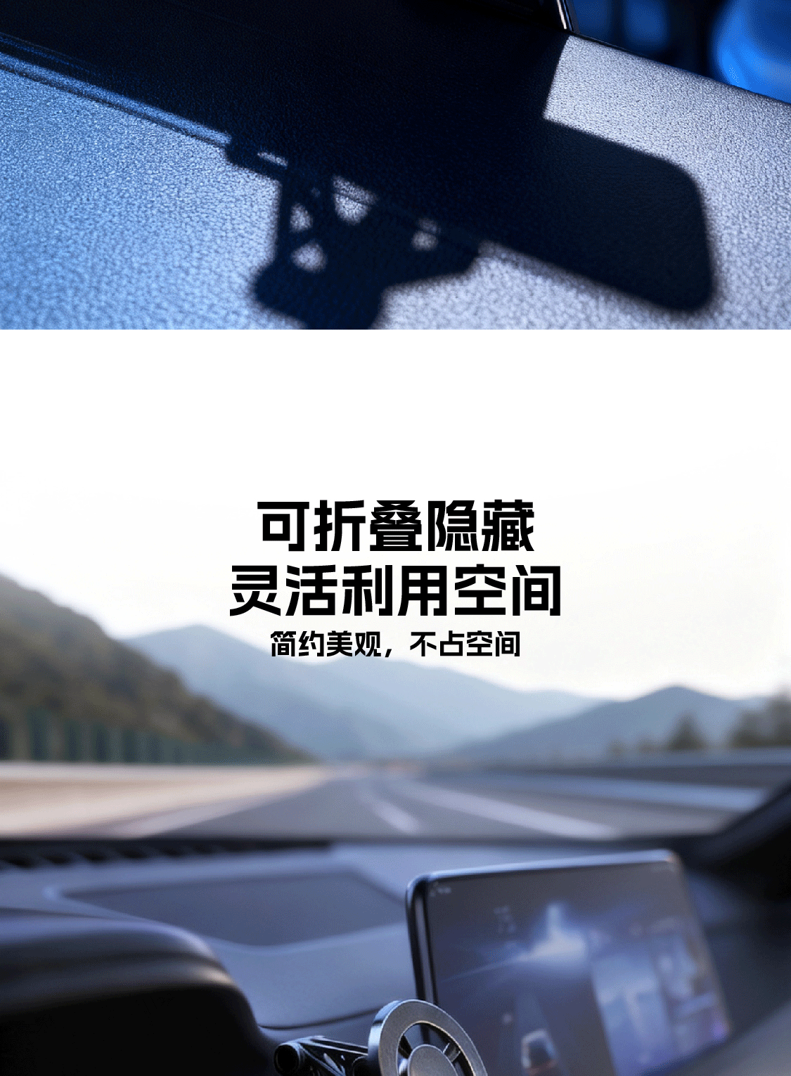 New car phone holder, mechanical arm phone stand 70% off foldable dashboard 360-degree rotatable magnetic holder