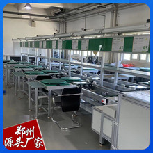 ����ȼ�ͱ������ݔ�;� ���ͱ����ݔ�;�  ���C������b�侀