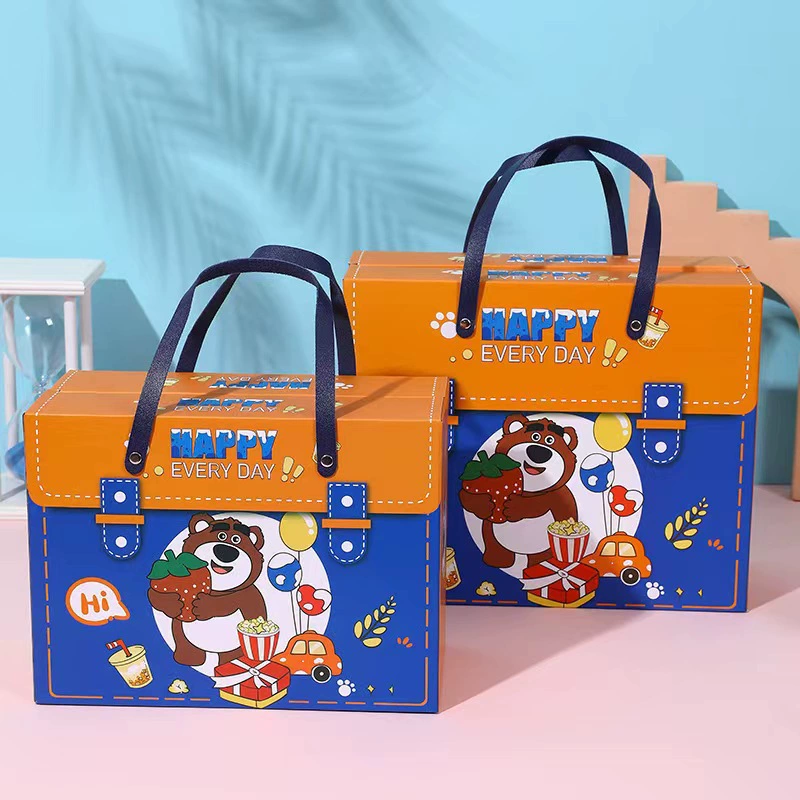 Children's capacious gift box for kindergarten, Birthday gift