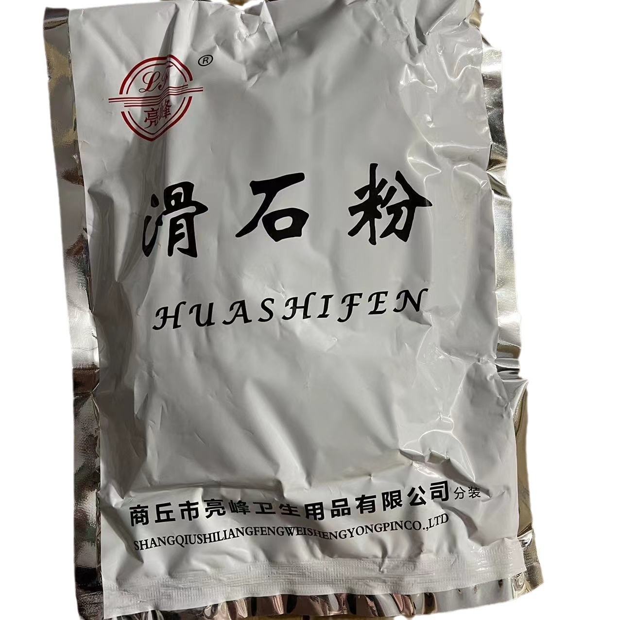 亮峰家用滑石粉爽身粉家用 润滑粉药用超细500克±50克