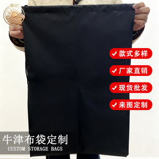 ţ�����ڴ���ˮ���m210D������q������������ռ{�������ռ{