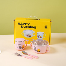 304不锈钢儿童餐具套装宝宝可爱辅食碗 不锈钢餐具儿童水杯子批发