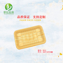 һ����PP�����к� �����бP��Ƭˮ���к� �����r�к�2021�¿�