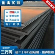�S��ֱ�Nnm500��ĥ䓰�BS700MCJ4�ߏ��Ȱ���и����۶��߼ӹ�