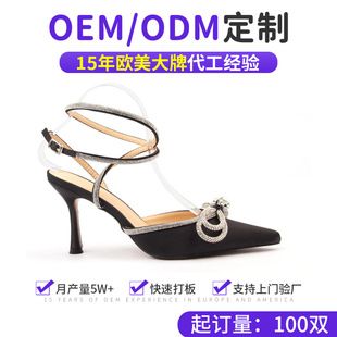 �ӹ����ƚW���Ըм��^����ˮ荛�Ь��հ��^�����r��Ůʿ�߸�Ь