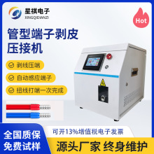 ���Ͷ��әC�o���๦��ᘹ܄�Ƥ�B��������әC늄Ӷ��Ӊ��әC�O��