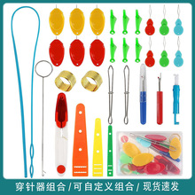 ���ϴ������� �p�x�Cᘿ��������� ���b�p�x���С�~�ʹ�ᘾ���