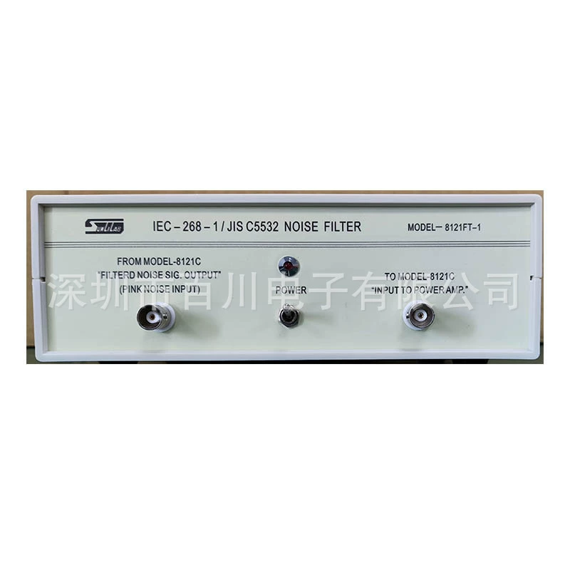 Спотовые скидки на поставку солнечного фильтра 8121FT-1 IEC268-1 внешнего солнечного света 8121C