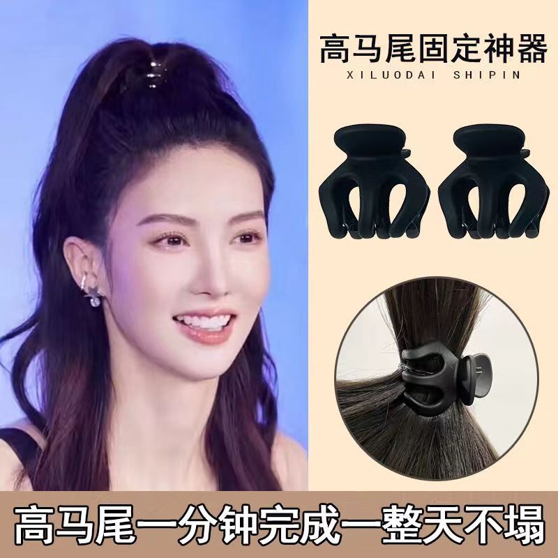 7d2f769c07ea5393779e966c60c27d