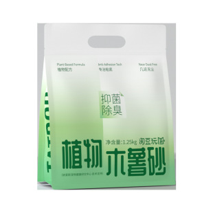 �Զ�����־��������o�mֲ�＃ľ��؈ɰ����ˮ�׽Y�F��ճ��1.25kg