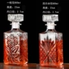 700 ml, 700 ml