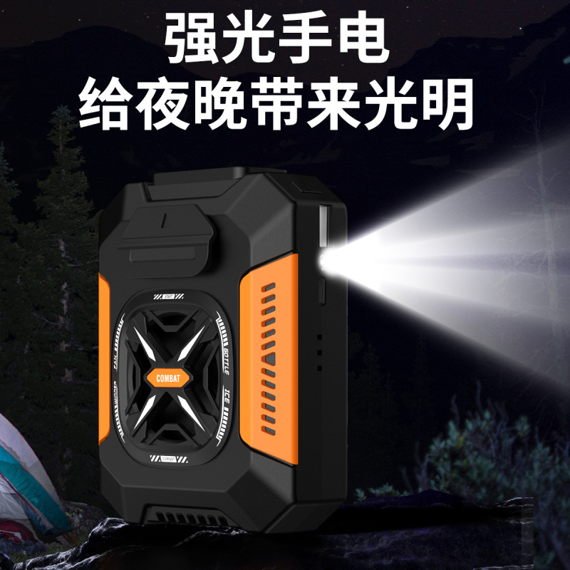 跨境挂腰风扇户外工地随身夹腰便携风扇消暑降温usb迷你高速风扇|undefined