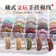 �ִ��޾���ɫ��ʽ������ĥ�ֹ��������K����diy���K�ִ��޾����b