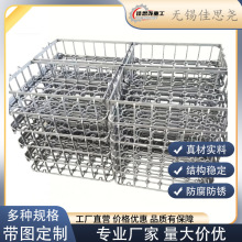 ZG30Cr24Ni7SiN �͟�䓟�̎���ϱP �����T��t��̎�팣�������ϱP